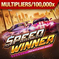 Hình ảnh cập nhật các chương trình khuyến mãi và ưu đãi của Debet Net